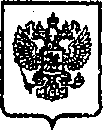 Приказ Росстандарта №317 от 17.03.2015, https://oei-analitika.ru