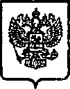 Приказ Росстандарта №316 от 17.03.2015, https://oei-analitika.ru
