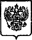 Приказ Росстандарта №312 от 16.03.2015, https://oei-analitika.ru