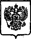 Приказ Росстандарта №310 от 16.03.2015, https://oei-analitika.ru