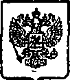 Приказ Росстандарта №309 от 16.03.2015, https://oei-analitika.ru