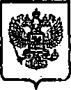 Приказ Росстандарта №308 от 16.03.2015, https://oei-analitika.ru