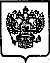Приказ Росстандарта №302 от 13.03.2015, https://oei-analitika.ru