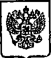 Приказ Росстандарта №301 от 13.03.2015, https://oei-analitika.ru