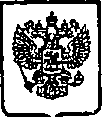 Приказ Росстандарта №300 от 13.03.2015, https://oei-analitika.ru