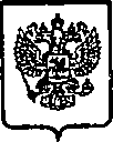 Приказ Росстандарта №298 от 13.03.2015, https://oei-analitika.ru