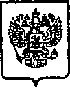 Приказ Росстандарта №294 от 13.03.2015, https://oei-analitika.ru