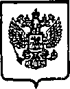 Приказ Росстандарта №293 от 13.03.2015, https://oei-analitika.ru