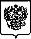Приказ Росстандарта №281 от 12.03.2015, https://oei-analitika.ru