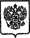 Приказ Росстандарта №277 от 11.03.2015, https://oei-analitika.ru