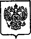 Приказ Росстандарта №269 от 11.03.2015, https://oei-analitika.ru