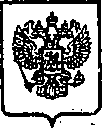 Приказ Росстандарта №268 от 11.03.2015, https://oei-analitika.ru
