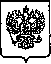 Приказ Росстандарта №267 от 11.03.2015, https://oei-analitika.ru
