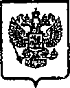 Приказ Росстандарта №263 от 11.03.2015, https://oei-analitika.ru