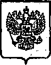 Приказ Росстандарта №245 от 04.03.2015, https://oei-analitika.ru