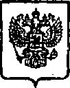 Приказ Росстандарта №235 от 27.02.2015, https://oei-analitika.ru