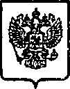 Приказ Росстандарта №229 от 20.02.2015, https://oei-analitika.ru