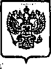 Приказ Росстандарта №223 от 20.02.2015, https://oei-analitika.ru