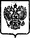 Приказ Росстандарта №209 от 19.02.2015, https://oei-analitika.ru