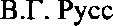 Приказ Росстандарта №207 от 19.02.2015, https://oei-analitika.ru