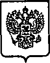 Приказ Росстандарта №204 от 16.02.2015, https://oei-analitika.ru