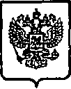 Приказ Росстандарта №182 от 12.02.2015, https://oei-analitika.ru