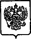 Приказ Росстандарта №180 от 12.02.2015, https://oei-analitika.ru