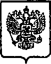 Приказ Росстандарта №178 от 12.02.2015, https://oei-analitika.ru
