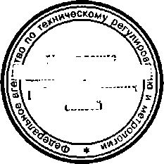 Приказ Росстандарта №178 от 12.02.2015, https://oei-analitika.ru