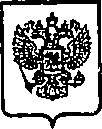 Приказ Росстандарта №171 от 09.02.2015, https://oei-analitika.ru