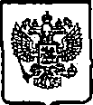 Приказ Росстандарта №163 от 09.02.2015, https://oei-analitika.ru