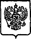 Приказ Росстандарта №161 от 09.02.2015, https://oei-analitika.ru