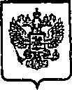 Приказ Росстандарта №156 от 09.02.2015, https://oei-analitika.ru