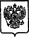 Приказ Росстандарта №153 от 06.02.2015, https://oei-analitika.ru