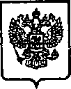 Приказ Росстандарта №152 от 06.02.2015, https://oei-analitika.ru