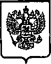 Приказ Росстандарта №151 от 06.02.2015, https://oei-analitika.ru