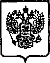 Приказ Росстандарта №142 от 03.02.2015, https://oei-analitika.ru
