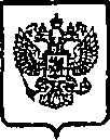 Приказ Росстандарта №140 от 02.02.2015, https://oei-analitika.ru