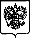 Приказ Росстандарта №137 от 30.01.2015, https://oei-analitika.ru