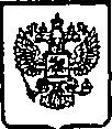 Приказ Росстандарта №121 от 29.01.2015, https://oei-analitika.ru