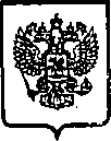 Приказ Росстандарта №117 от 29.01.2015, https://oei-analitika.ru