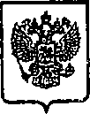 Приказ Росстандарта №114 от 29.01.2015, https://oei-analitika.ru