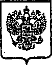 Приказ Росстандарта №111 от 29.01.2015, https://oei-analitika.ru