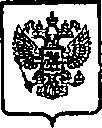 Приказ Росстандарта №110 от 29.01.2015, https://oei-analitika.ru