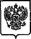 Приказ Росстандарта №107 от 29.01.2015, https://oei-analitika.ru