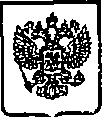 Приказ Росстандарта №103 от 29.01.2015, https://oei-analitika.ru