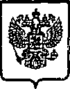 Приказ Росстандарта №100 от 29.01.2015, https://oei-analitika.ru