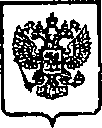Приказ Росстандарта №89 от 29.01.2015, https://oei-analitika.ru
