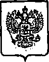 Приказ Росстандарта №78 от 27.01.2015, https://oei-analitika.ru