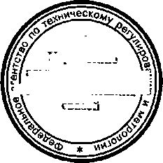 Приказ Росстандарта №76 от 27.01.2015, https://oei-analitika.ru 
